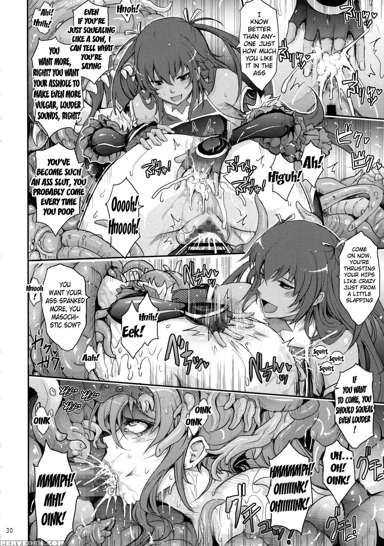 (c91) [garyuh-chitai (tana)] Tentacles Reijou Akiyama Rinko No Mitsubako (taimanin Yukikaze) [english] [h-konbini] Chapter 1000 Page 30